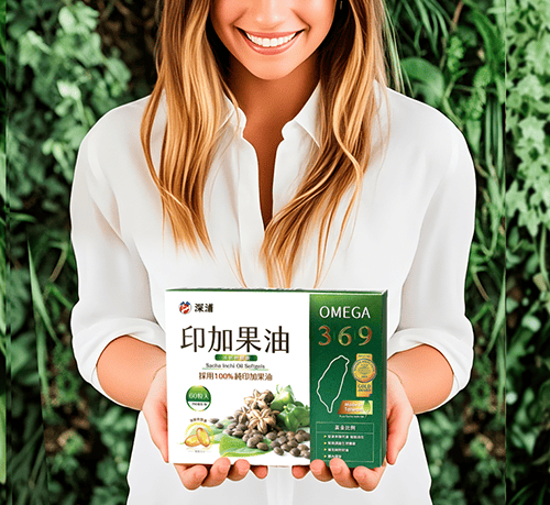 SP Sacha Inchi Oil Softgels